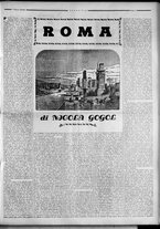rivista/RML0034377/1939/Febbraio n. 15/5